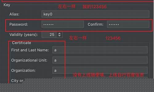 欧意交易平台 APP 下载，开启安全便捷的数字资产交易之旅