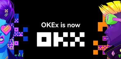 ok交易所app官方正版下载