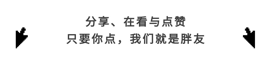 萨尔瓦多比特币实验，一个600万人口小国的“金融灾难”？