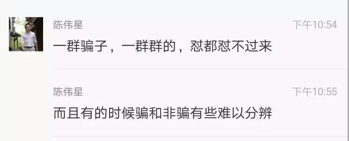 42岁比特币大佬之死：他的财富有八个0，却没有1