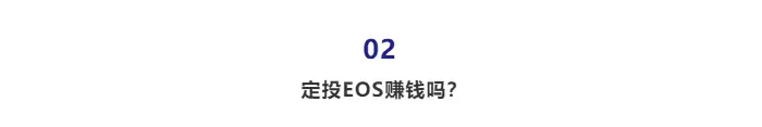 在两万美金顶点买入比特币的他，现在怎么样了？