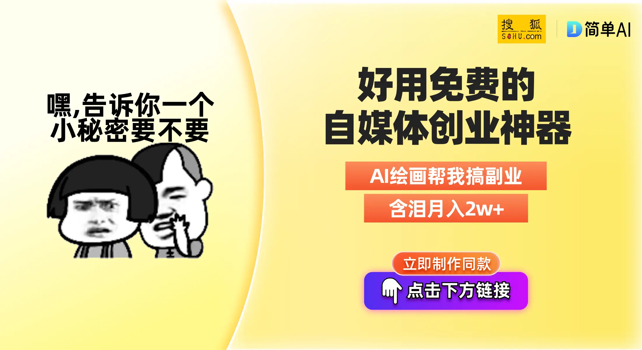 加密资产交易所开启资产「开箱」时代