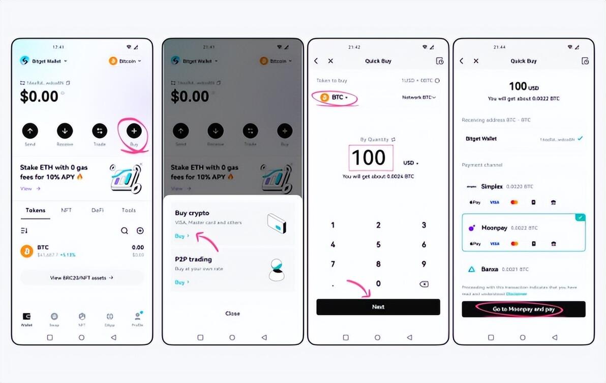 去中心化奇迹：探索Bitget钱包在BTC世界的角色 - 哔哩哔哩