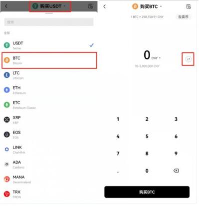 如何下载欧亿app okx交易所最新平台下载