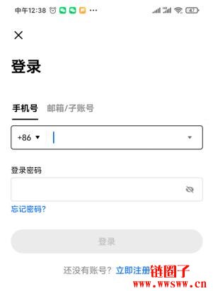 欧意APP下载iOS苹果：快速上手欧意网的注册和下载教程