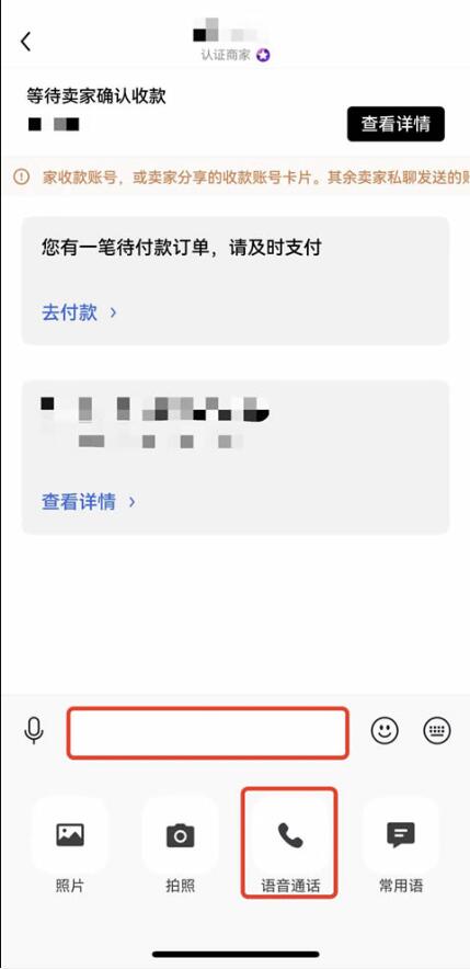 欧易交易所app下载_欧交易所app下载官网_欧易APP