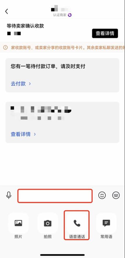 欧易APP_欧交易所app下载官网_欧易交易所app下载