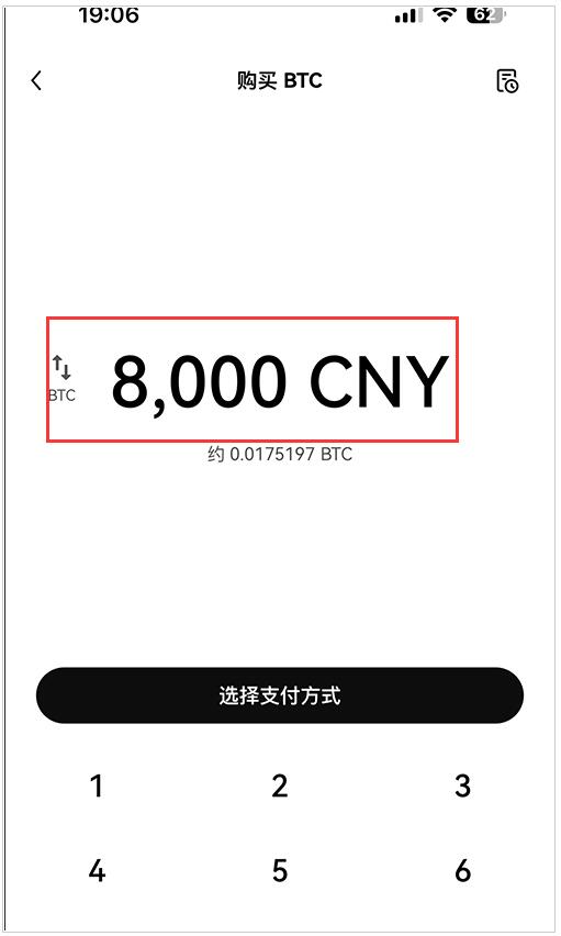 欧交易所app下载官网_欧易APP_欧易交易所app下载