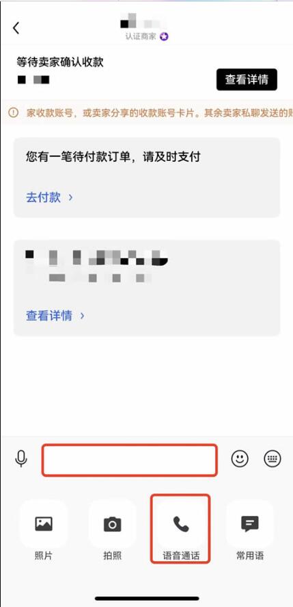 欧易APP_欧交易所app下载官网_欧易交易所app下载