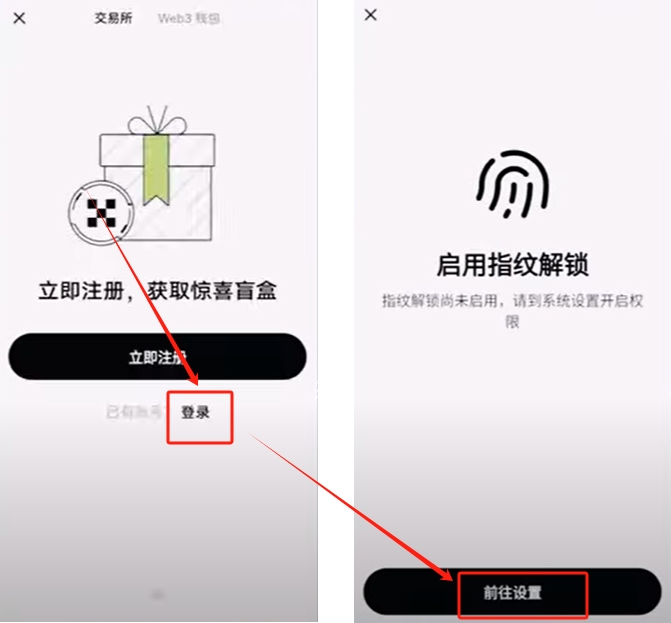 欧交易所app下载_欧e交易所_欧亿交易所