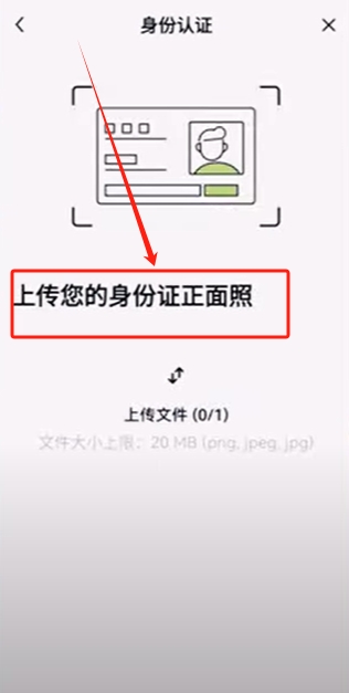 欧亿交易所_欧e交易所_欧交易所app下载