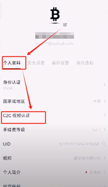 欧亿交易所_欧交易所app下载_欧e交易所