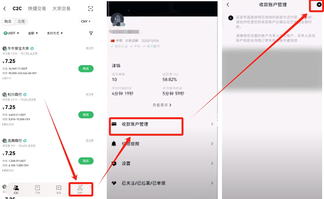 欧交易所app下载_欧亿交易所_欧e交易所