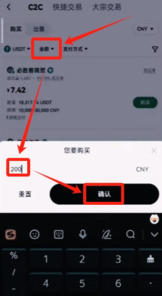 欧e交易所_欧亿交易所_欧交易所app下载