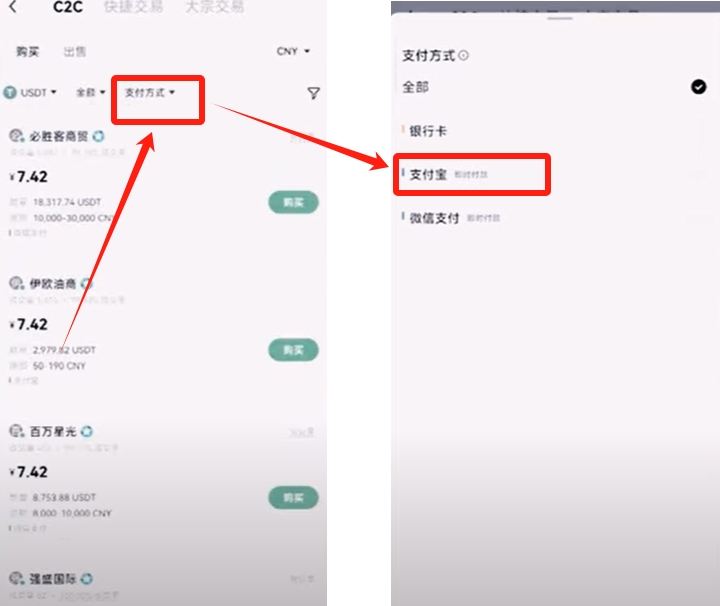 欧亿交易所_欧交易所app下载_欧e交易所