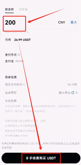 欧交易所app下载_欧亿交易所_欧e交易所