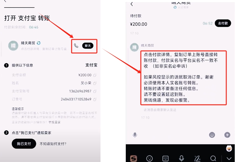 欧交易所app下载_欧e交易所_欧亿交易所