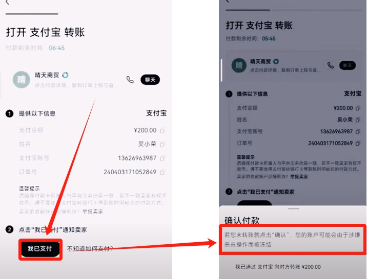 欧e交易所_欧亿交易所_欧交易所app下载