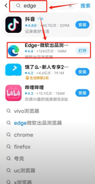 欧交易所app下载_欧亿交易所_欧e交易所