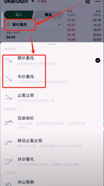 欧亿交易所_欧交易所app下载_欧e交易所