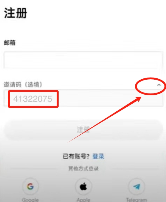 欧交易所app下载_欧亿交易所_欧e交易所