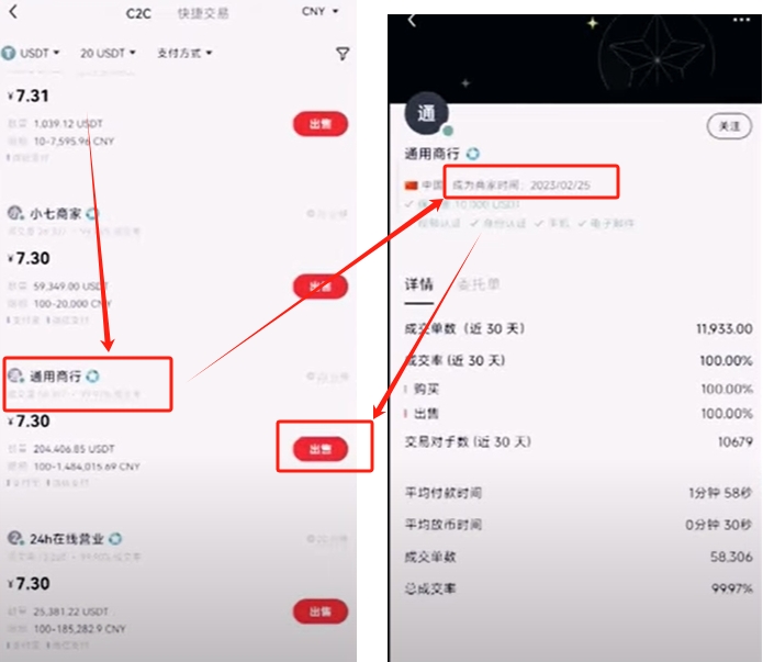 欧交易所app下载_欧亿交易所_欧e交易所