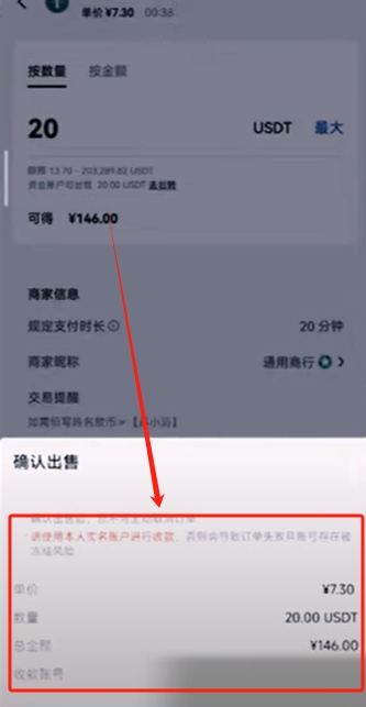 欧交易所app下载_欧e交易所_欧亿交易所