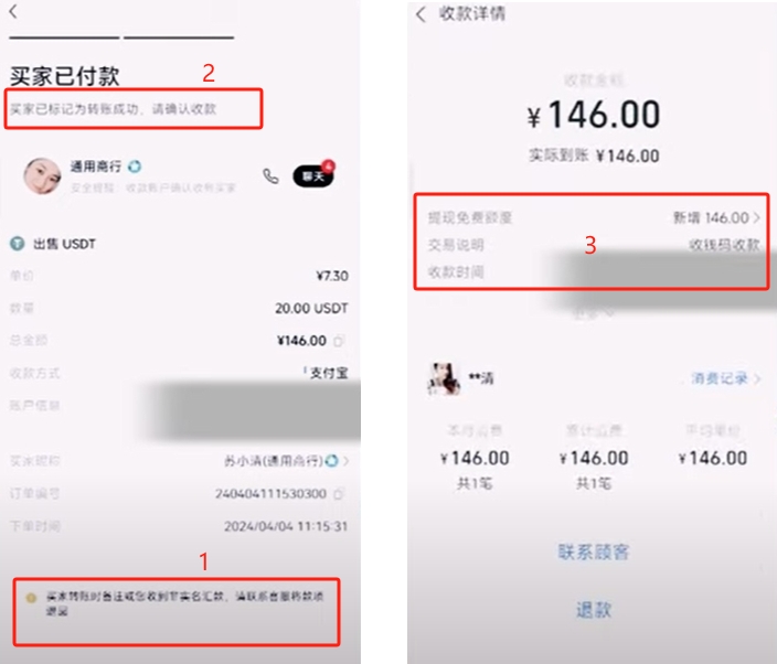 欧交易所app下载_欧亿交易所_欧e交易所