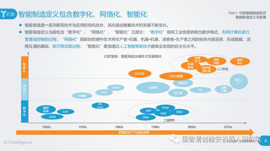 欧亨利小说下载_欧亿怎么下载_欧美中幼迅雷下载