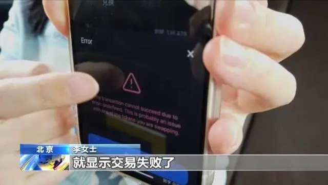 欧亿交易所_欧币交易所_欧交易所app下载