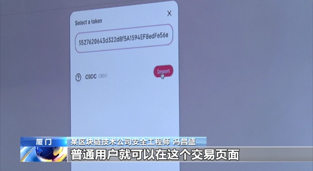 欧交易所app下载_欧币交易所_欧亿交易所