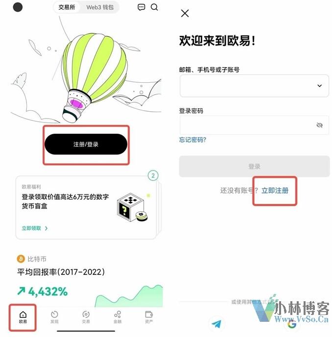 欧亿下载_欧下载QQ_男国少年梦欧迅雷下载