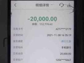 欧易怎么下载_欧易怎么下载_欧易怎么下载