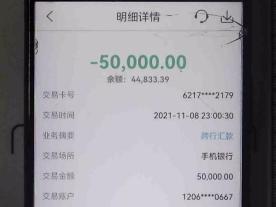 欧易怎么下载_欧易怎么下载_欧易怎么下载