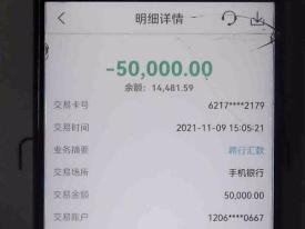 欧易怎么下载_欧易怎么下载_欧易怎么下载