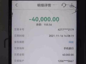 欧易怎么下载_欧易怎么下载_欧易怎么下载