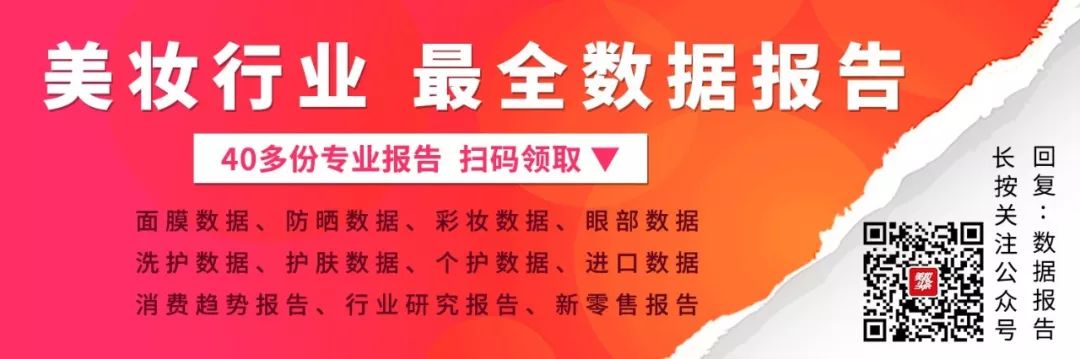 宝洁从巴黎泛欧交易所退市，被“唱衰”的宝洁真的“衰”了吗？