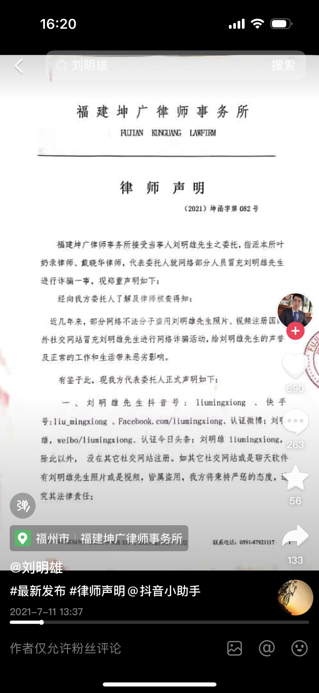 如何下载欧易okex_欧易怎么下载_欧易app官网下载