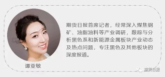 欧服交易平台_eunex欧联交易所登陆网址_欧亿交易所官网