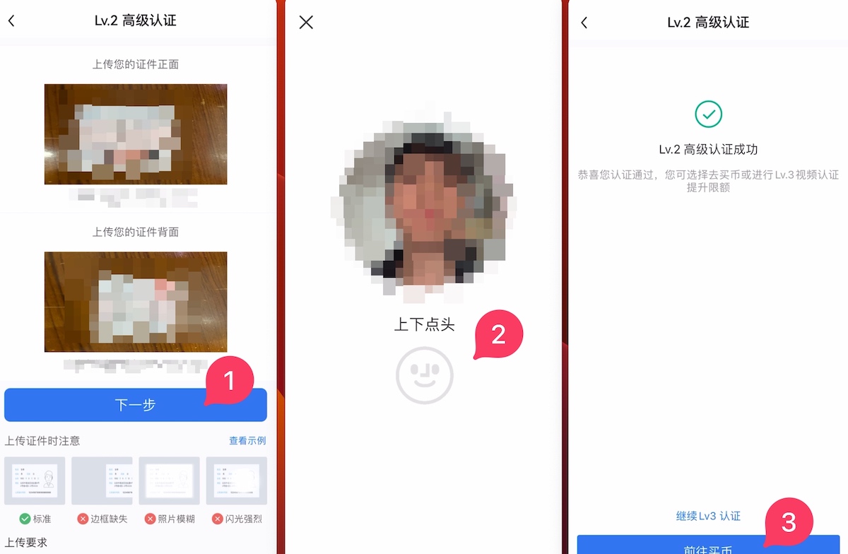 16813144115296