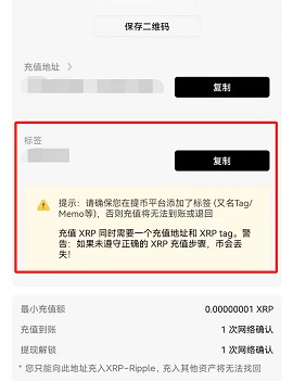 欧意交易所怎么提现到银行卡（图6）