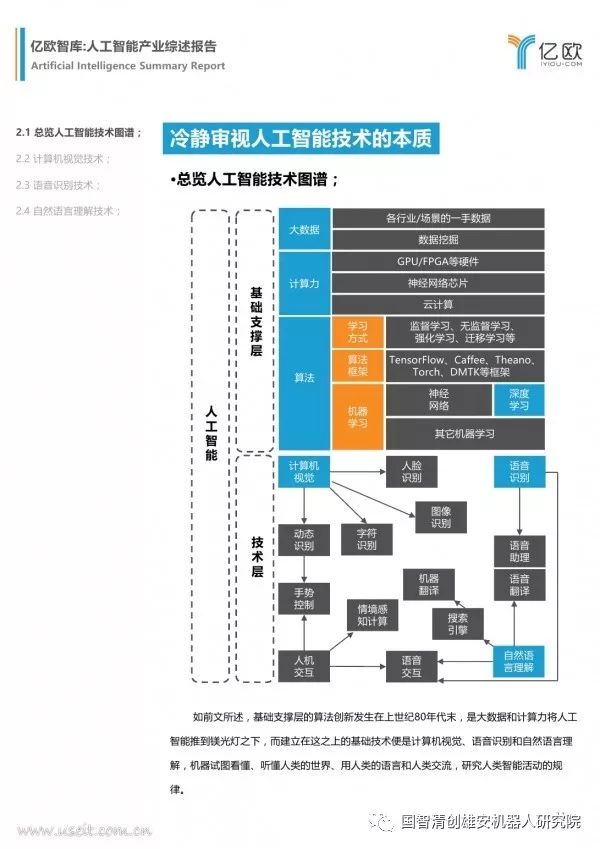 欧下载QQ_欧欧自导自演下载ed2k_欧亿下载