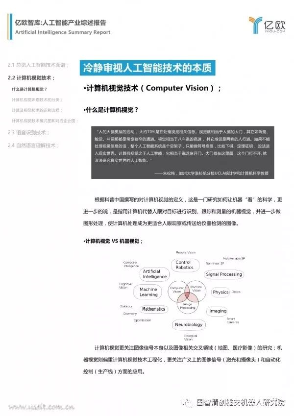 欧亿下载_欧欧自导自演下载ed2k_欧下载QQ