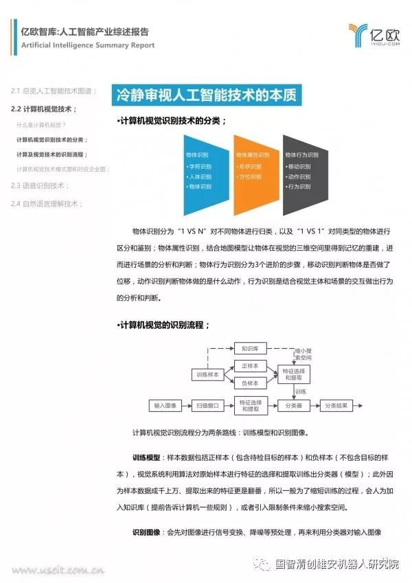 欧欧自导自演下载ed2k_欧下载QQ_欧亿下载