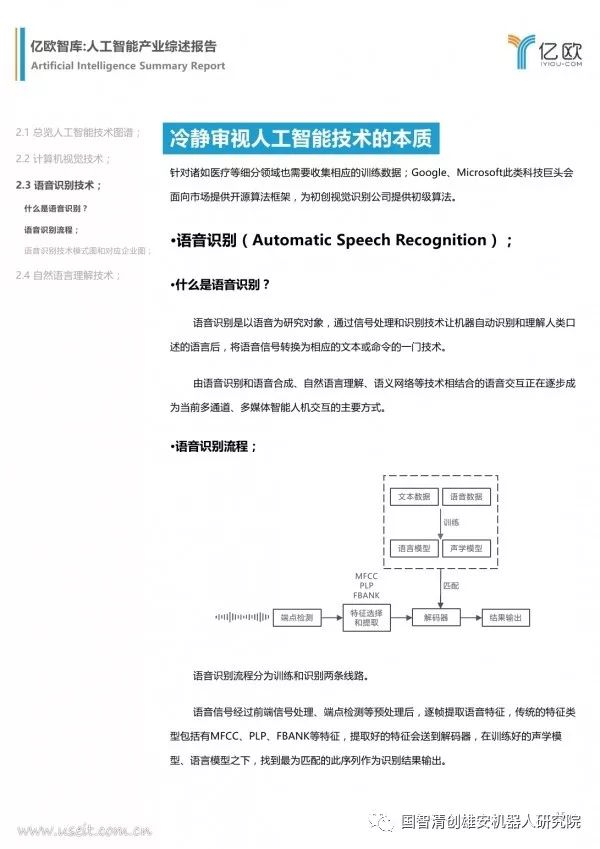 欧亿下载_欧下载QQ_欧欧自导自演下载ed2k