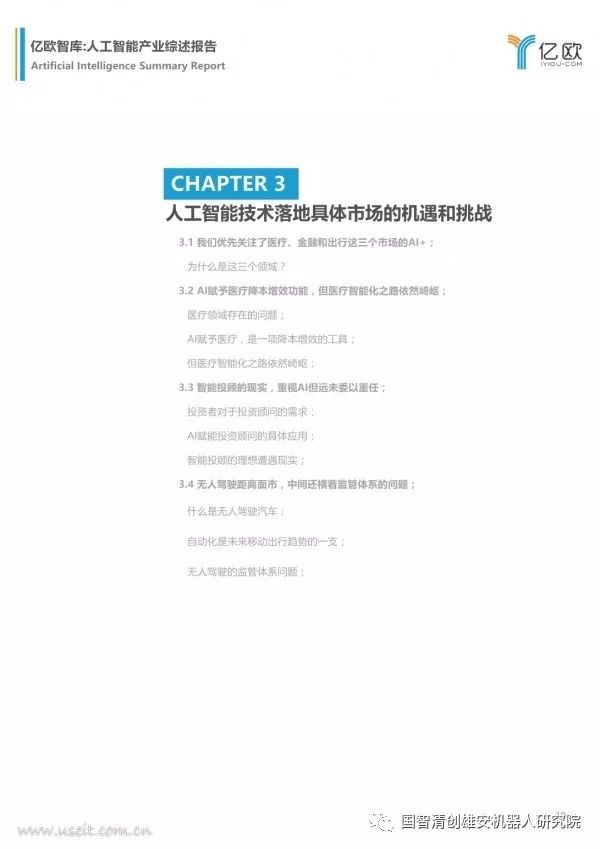 欧欧自导自演下载ed2k_欧下载QQ_欧亿下载