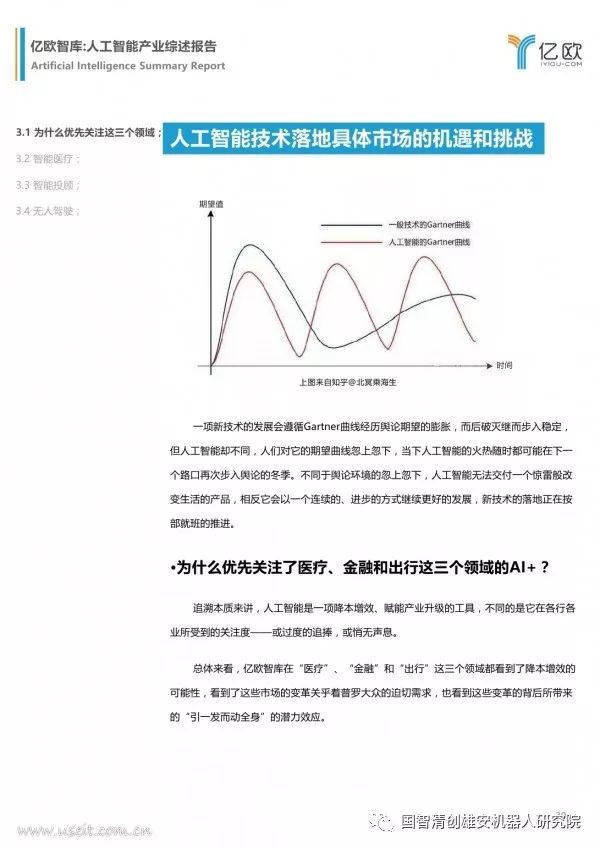 欧欧自导自演下载ed2k_欧亿下载_欧下载QQ