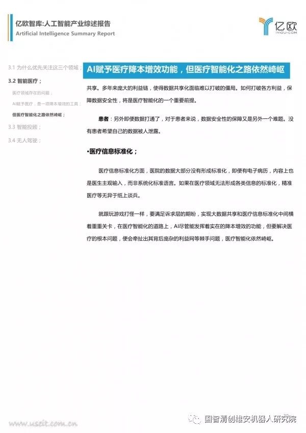 欧欧自导自演下载ed2k_欧亿下载_欧下载QQ