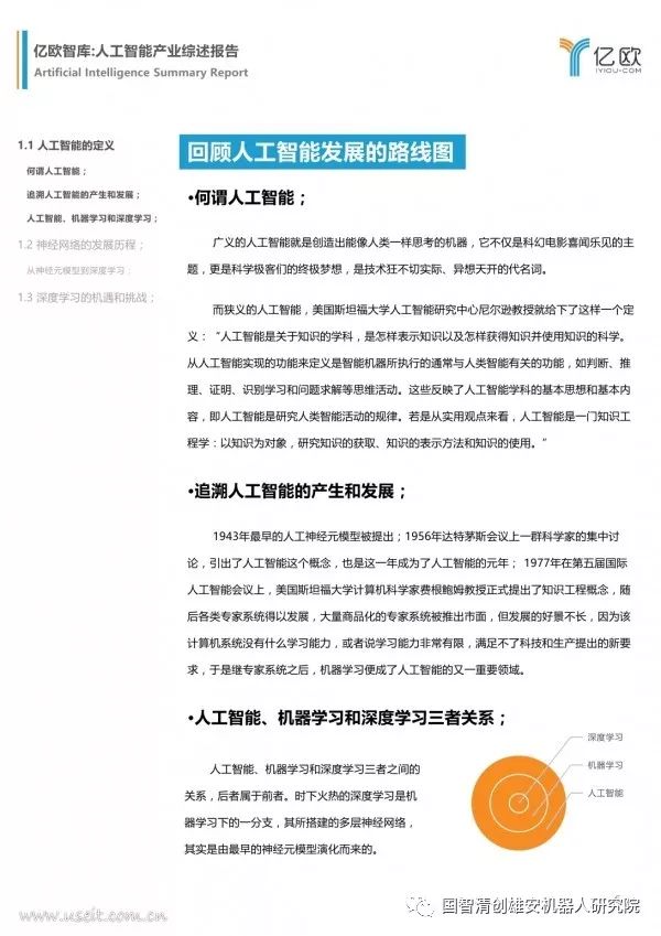 欧下载QQ_欧欧自导自演下载ed2k_欧亿下载