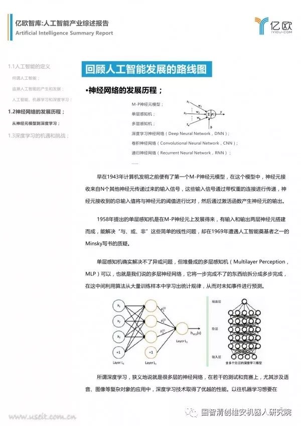 欧下载QQ_欧亿下载_欧欧自导自演下载ed2k